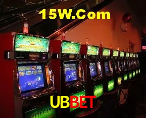 Promoção Relâmpago UBBet