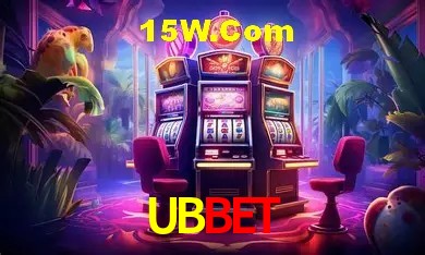 Segurança 2FA UBBet