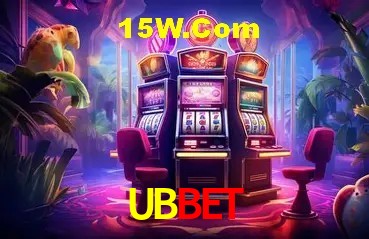 Segurança 2FA UBBet