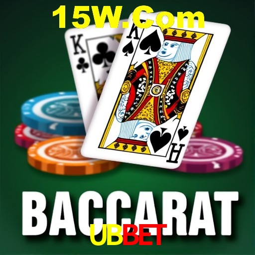 Interface do App UBBet